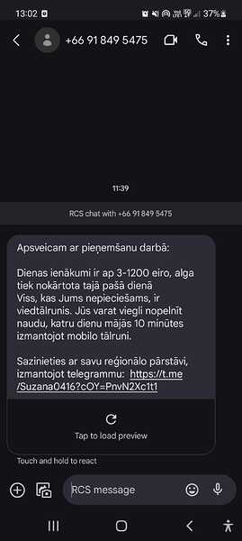 1000039399