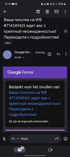 1000093469