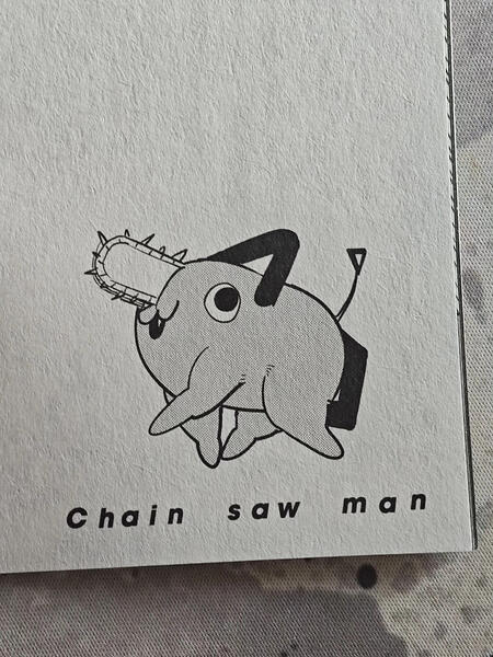 Attēlā redzams Pocita zīmējums no (Captioned by AI)