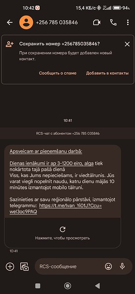 Screenshot_2024-04-23-10-42-02-098_com.google.android.apps.messaging