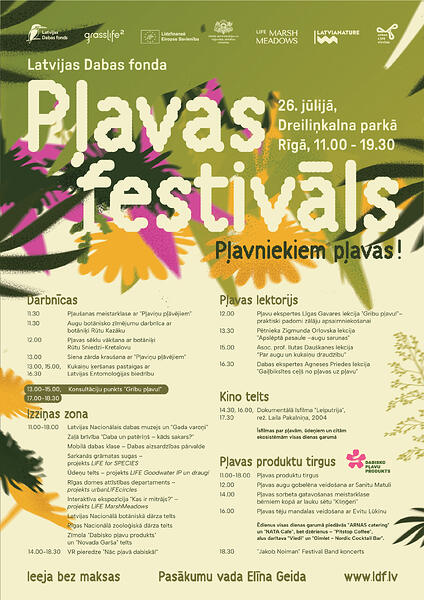 Plavas_festivals_Programma_WEB_2