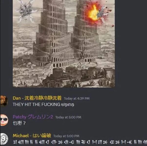 1000043751