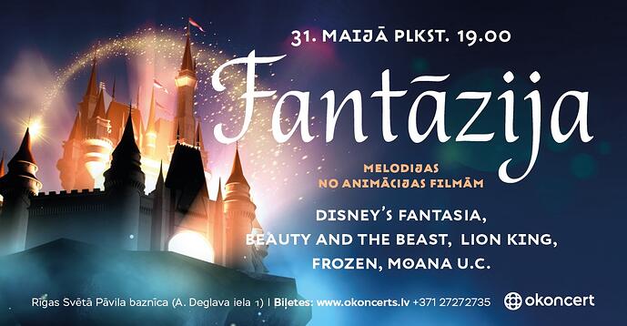 Fantazija_horiz