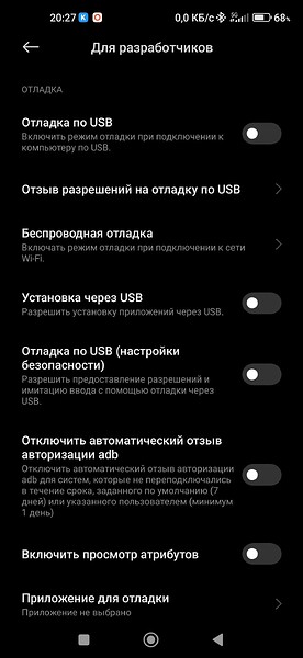 Screenshot_2024-02-17-20-27-30-922_com.android.settings