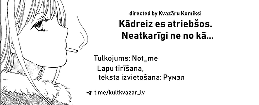 lvCredits
