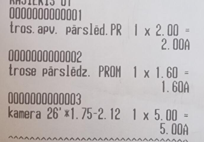 1000010809