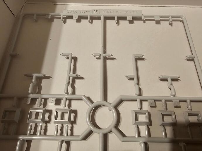 E(2), hz kur izmantojas