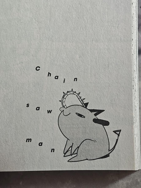 Zīmējums, kurā attēlots, šķiet, Pochita no (Captioned by AI)