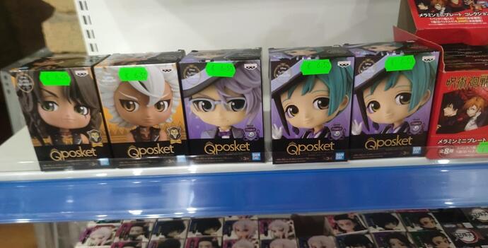 Messenger_creation_84959105-E9DB-4848-9897-CA230A24F59E