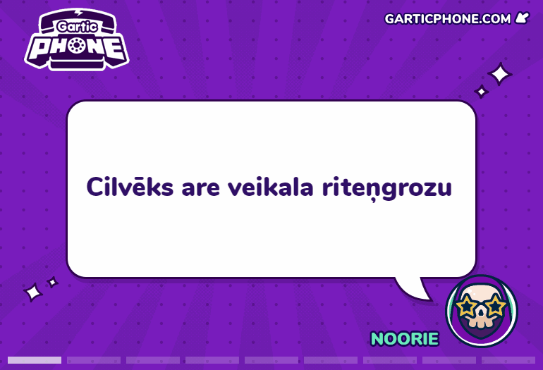 album_2024-02-27_22-14-55