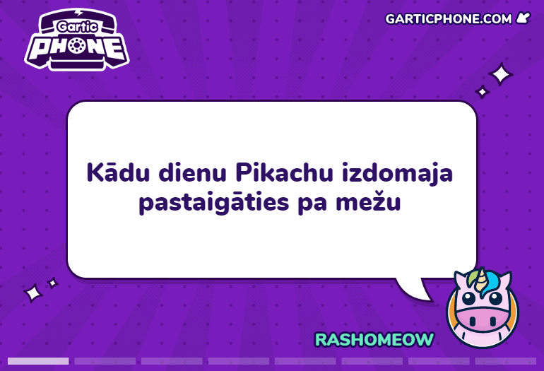 album_2024-02-27_23-09-12