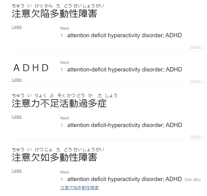 Screenshot_3