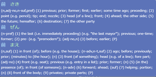 Screenshot_4