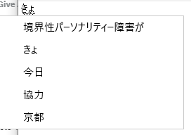 Screenshot_1